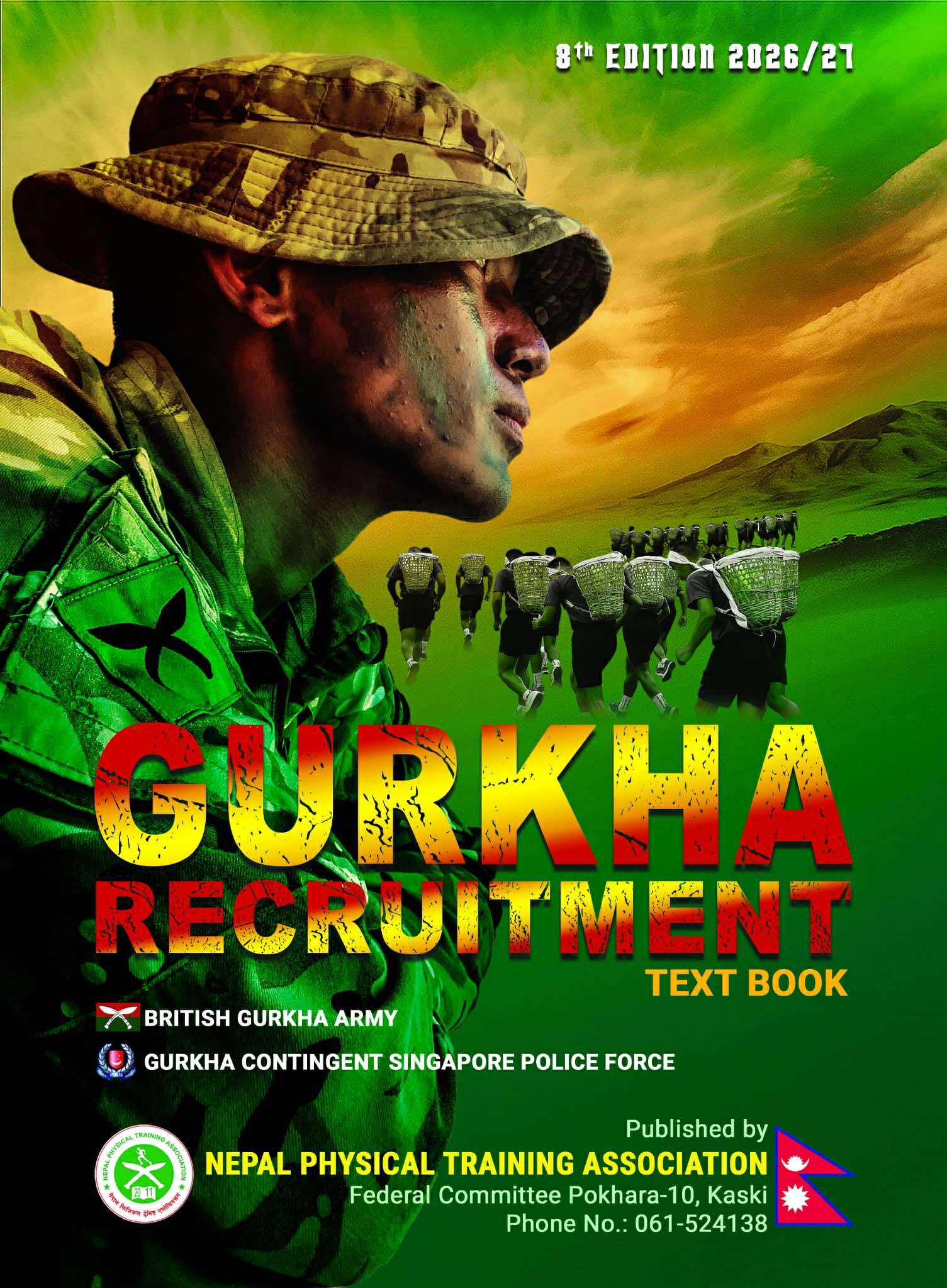 New Gurkha Recruitment Text Book is Coming Soon.........!!!!!