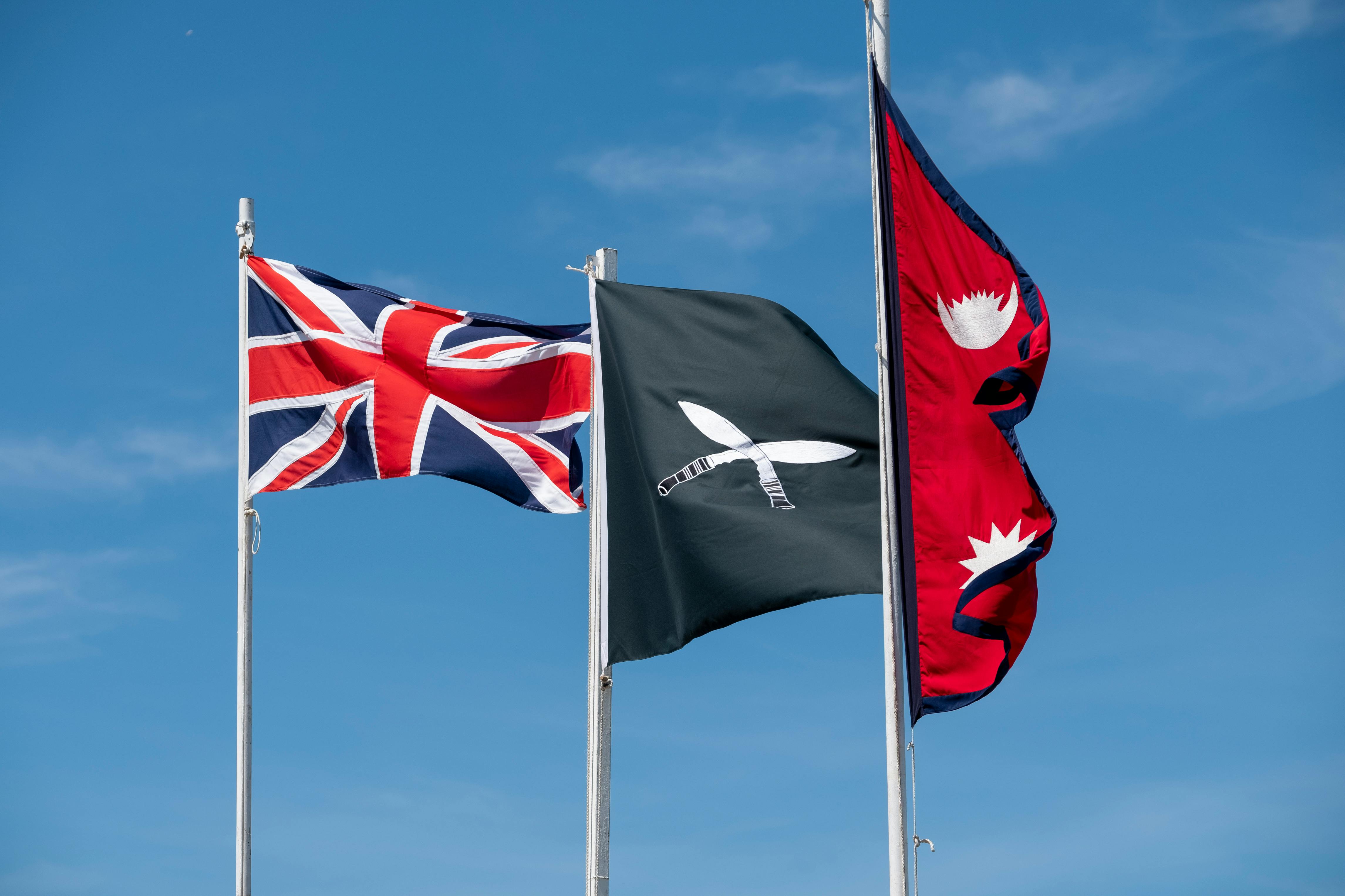 Flag